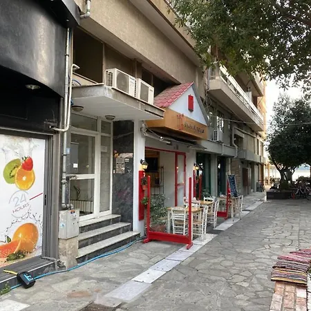 Appartamento Irene's Cozy *