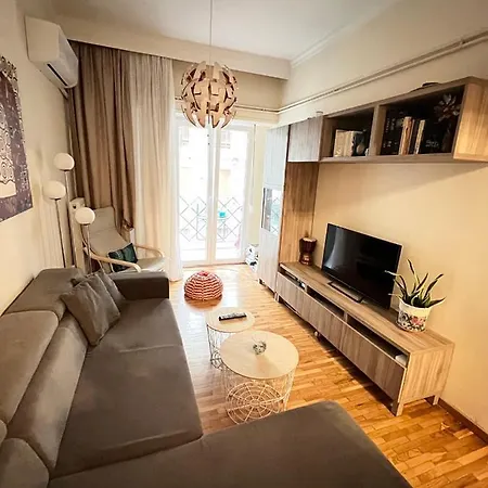 Irene's Cozy Apartment